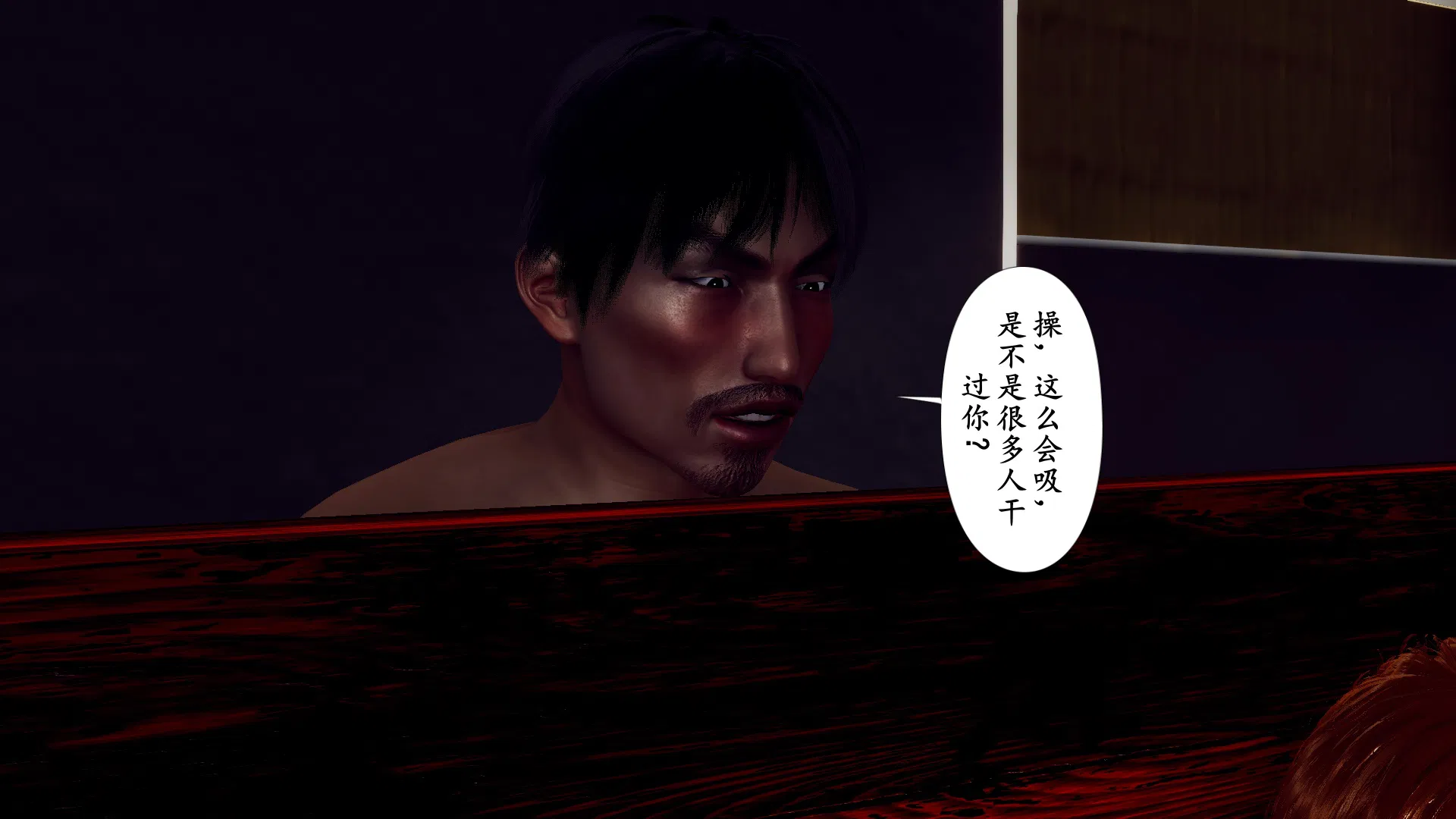 第1話