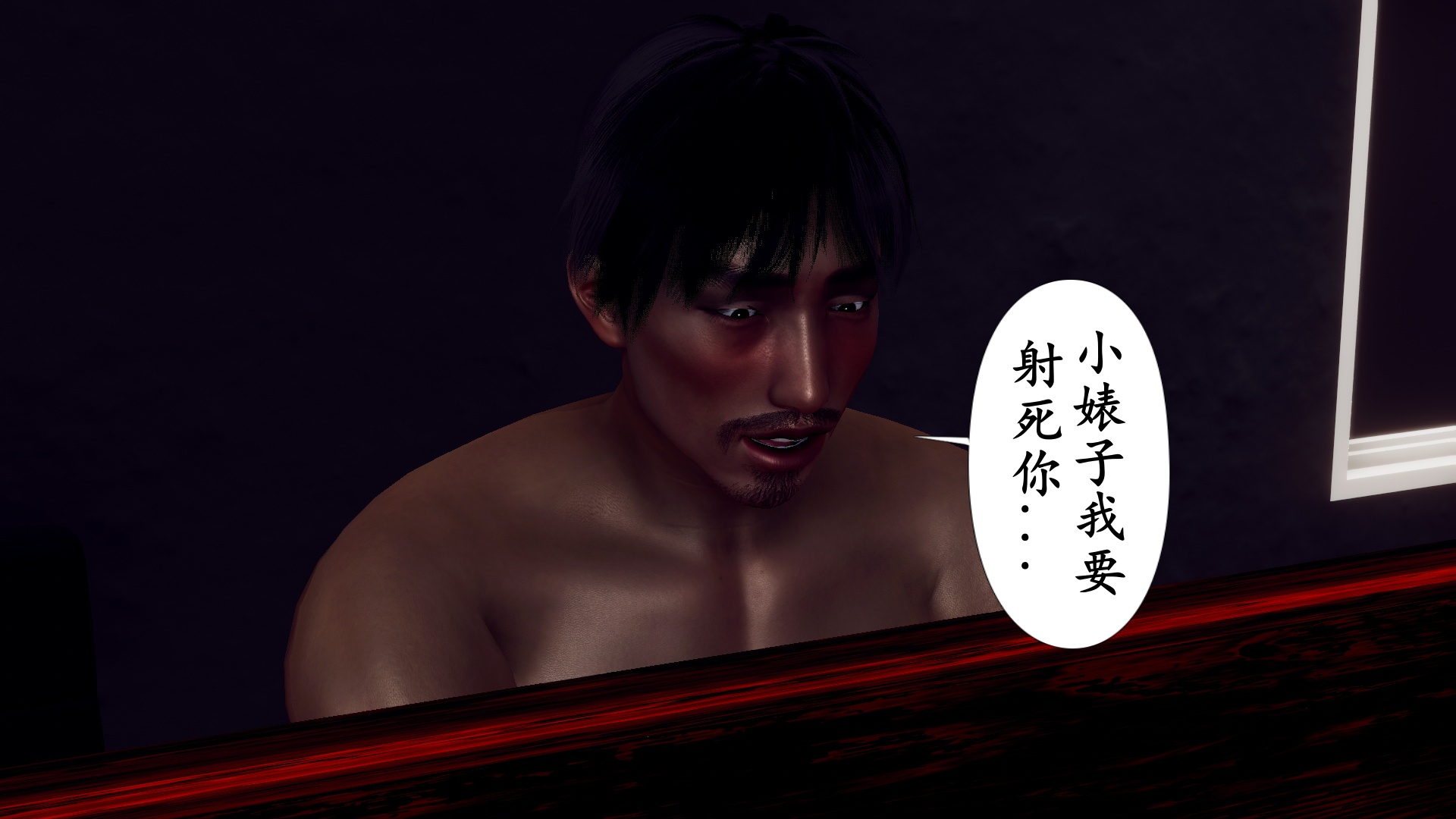 第1話