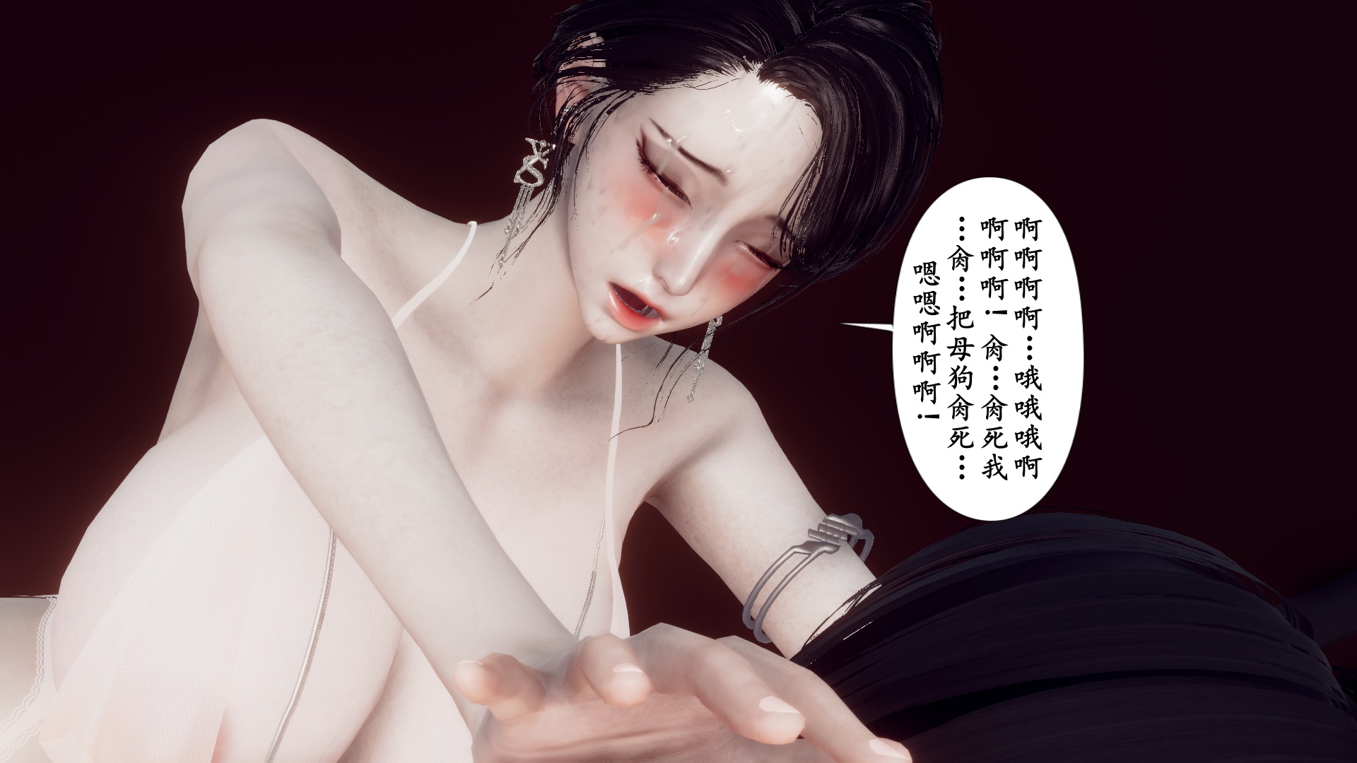 第3話