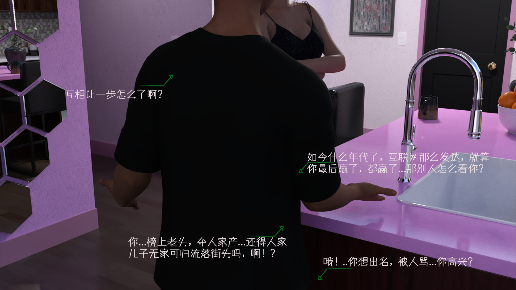 第1話