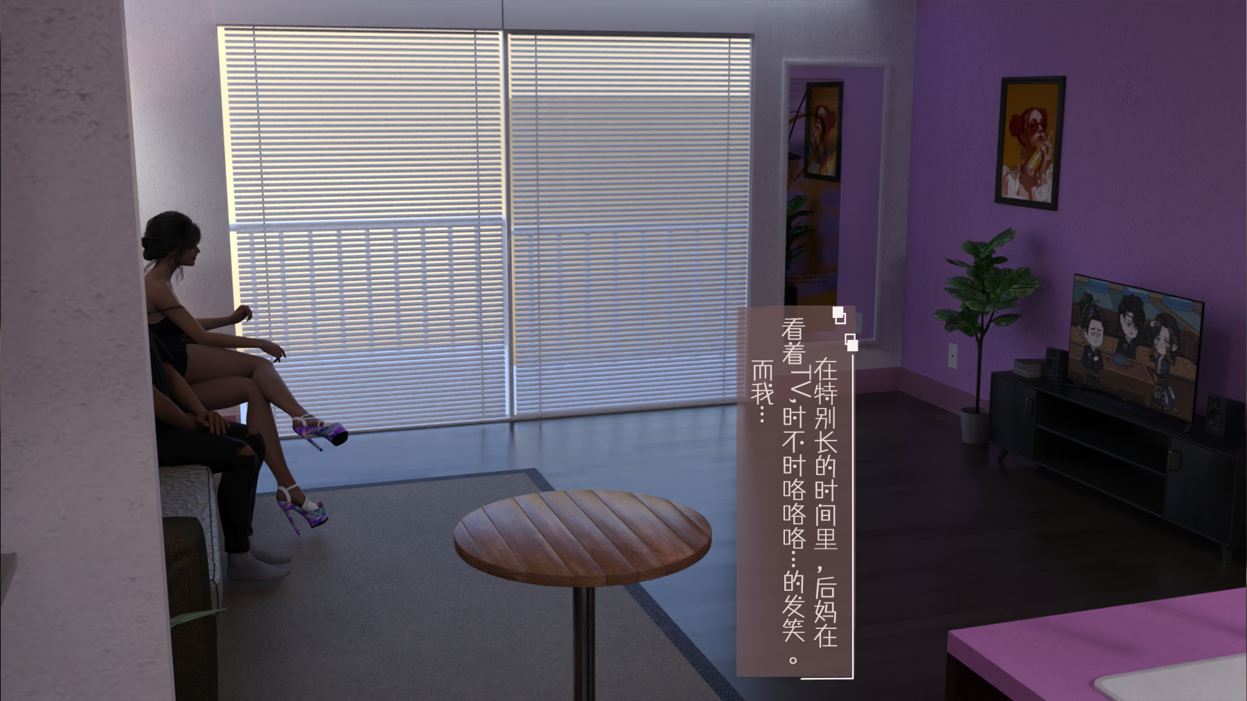 第1話