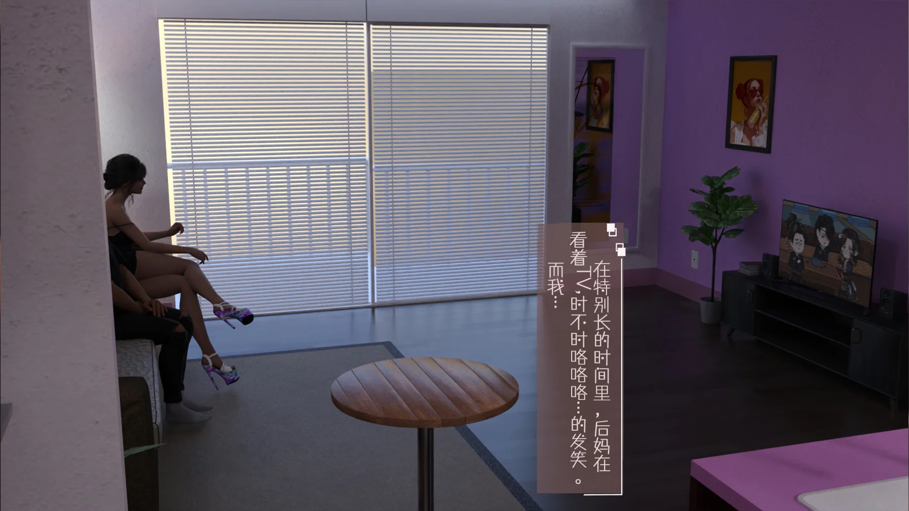 第1話