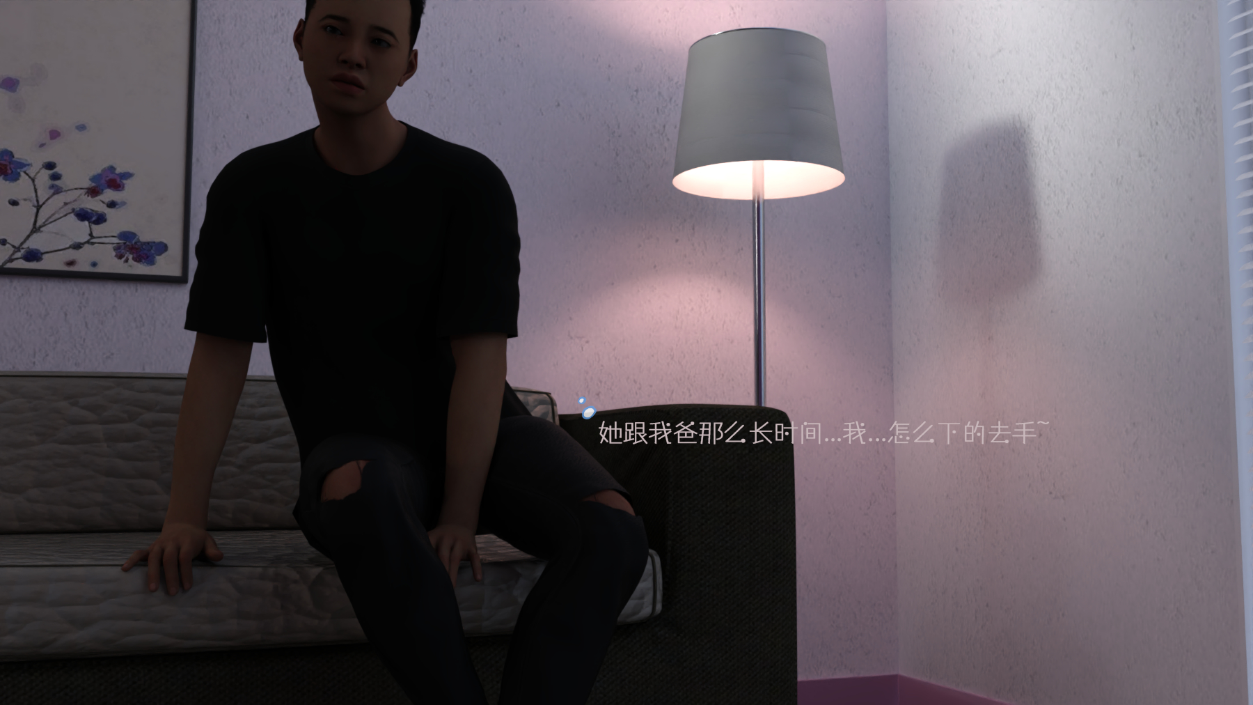 第1話
