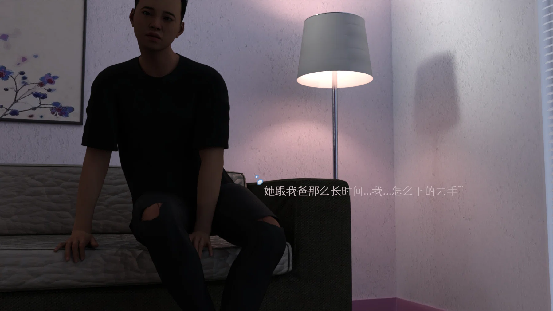 第1話