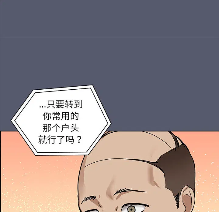 第1話