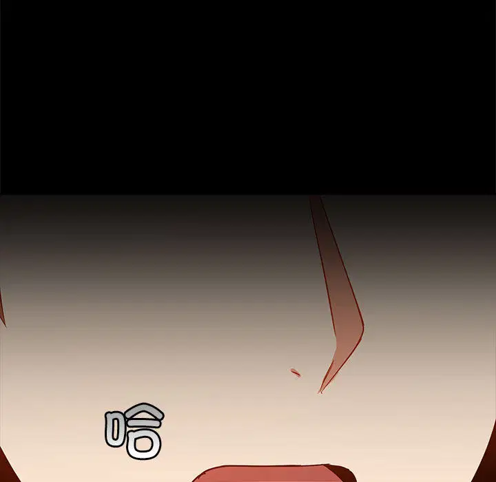 第2話