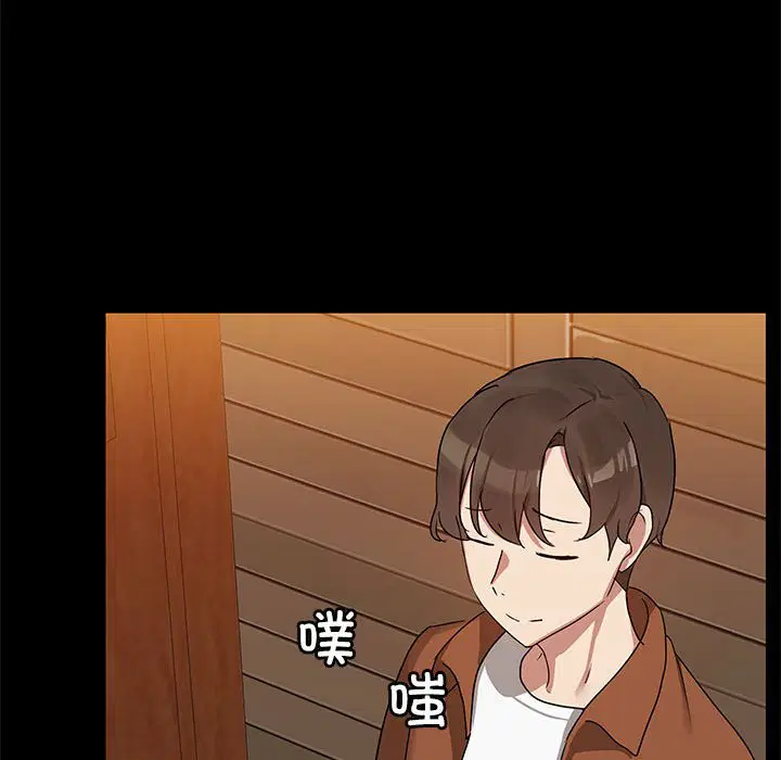 第3話