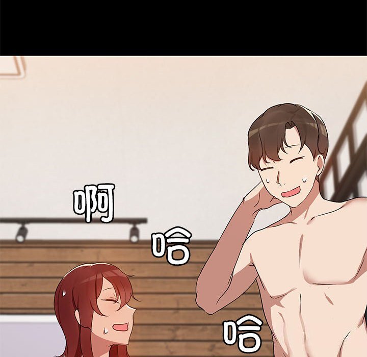 第4話