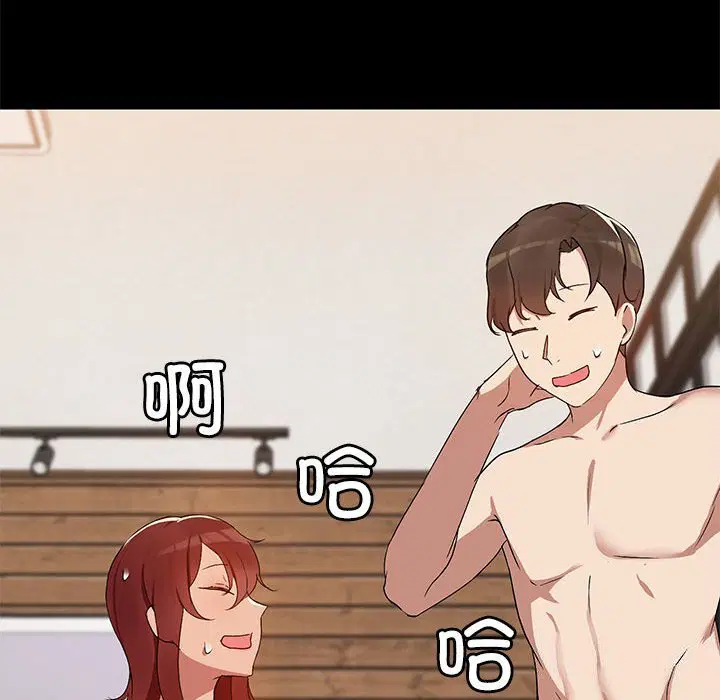 第4話