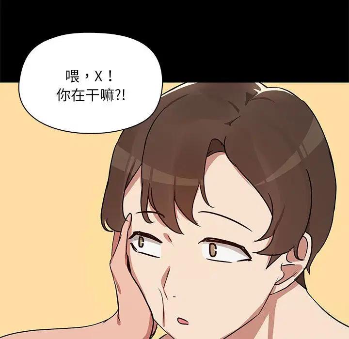第4話