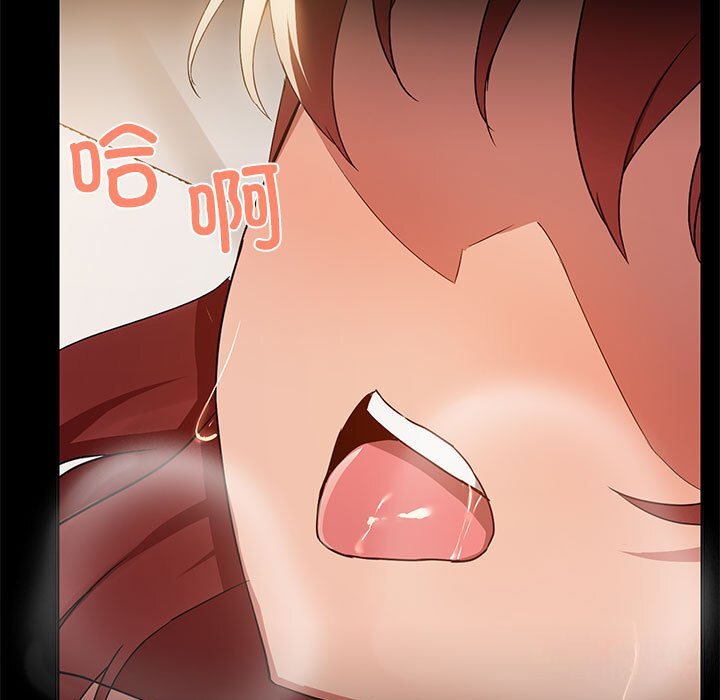 第6話