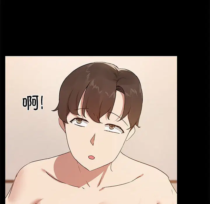 第7話