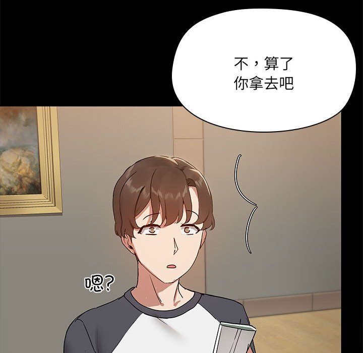 第7話