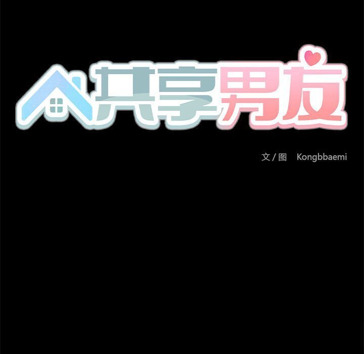 第7話