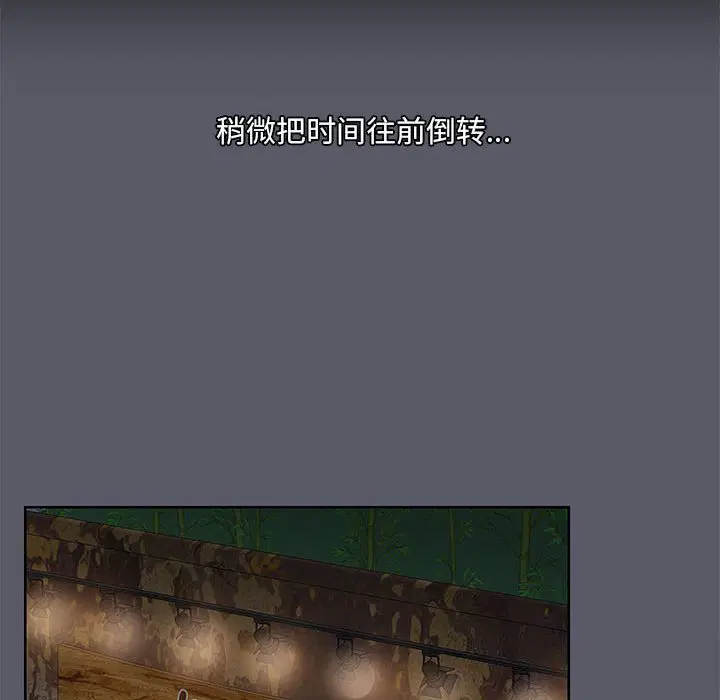 第7話
