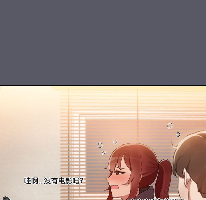 第7話