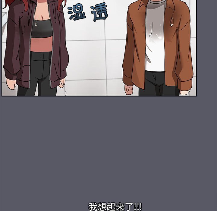 第7話