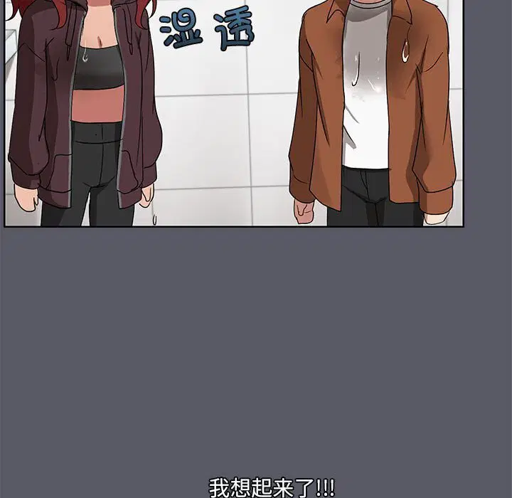 第7話