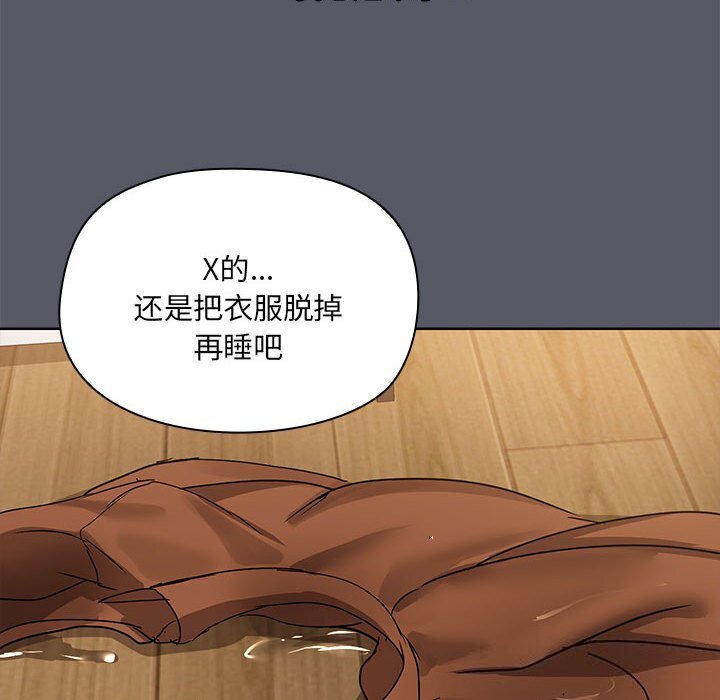 第7話