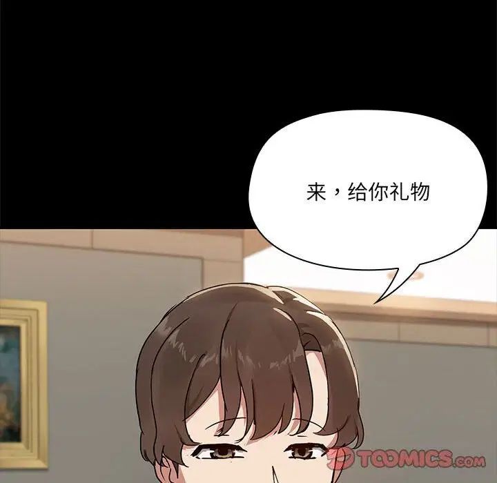 第7話