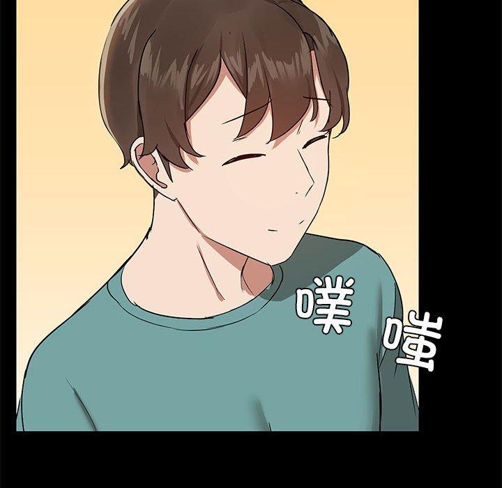 第8話