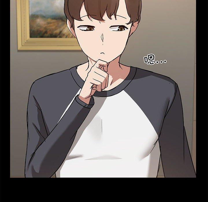 第8話