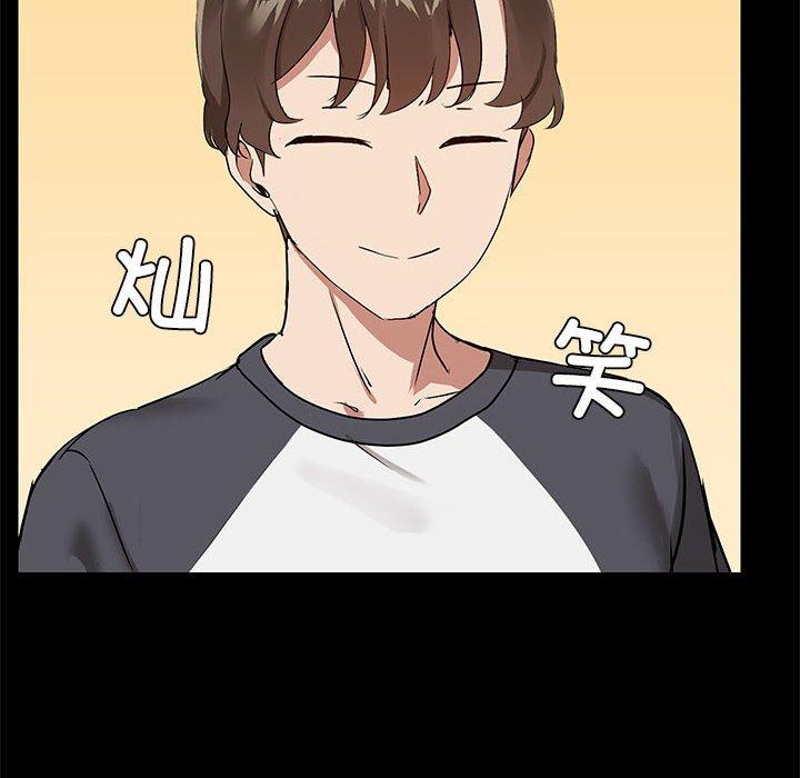 第8話