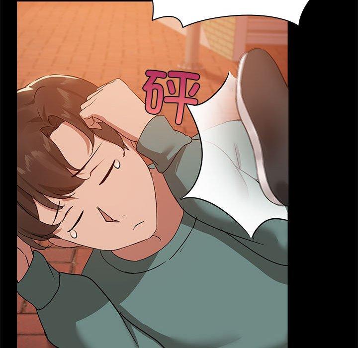 第8話