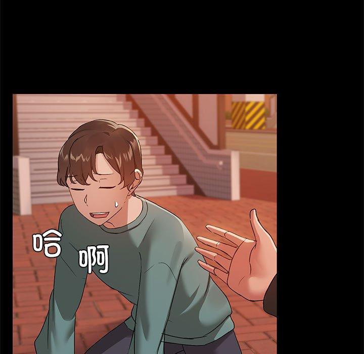 第8話