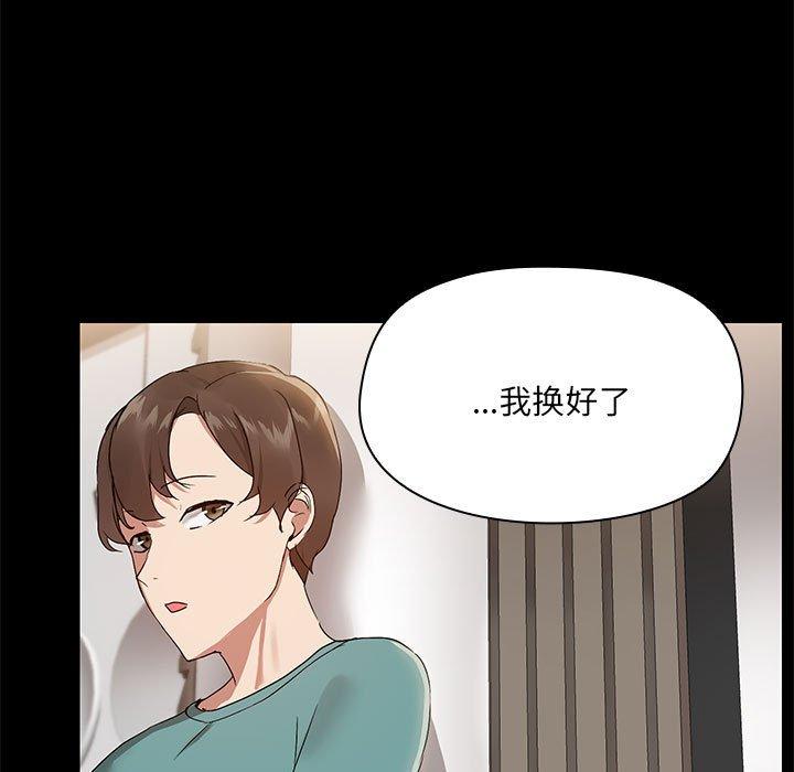 第8話