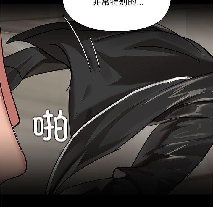 第9話
