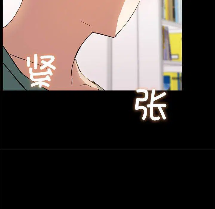 第9話