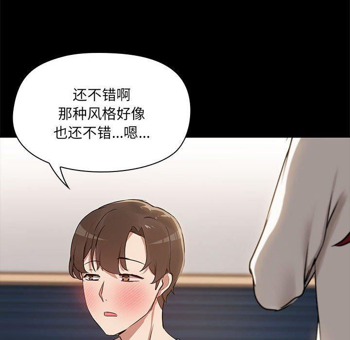 第9話