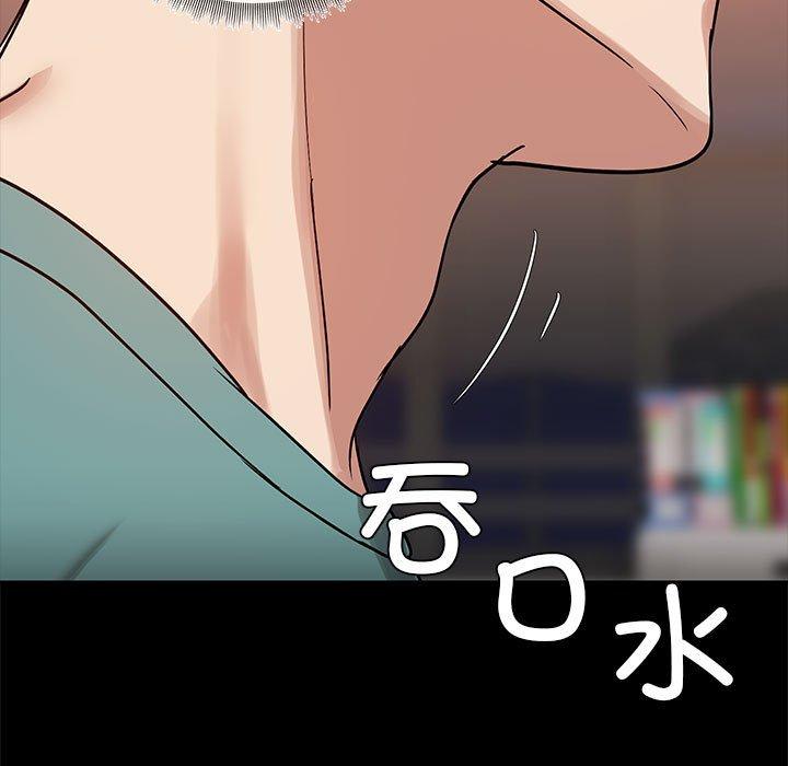 第9話