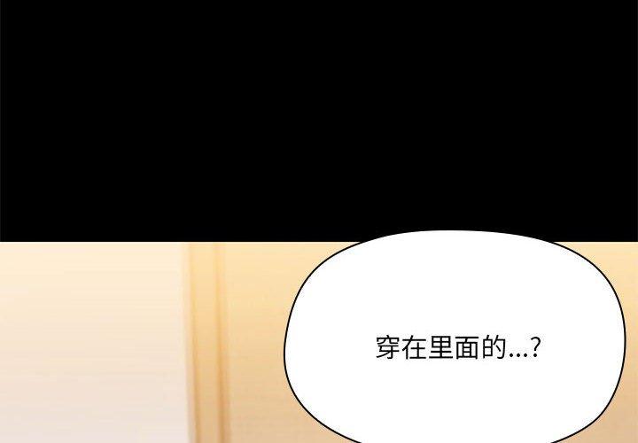 第9話