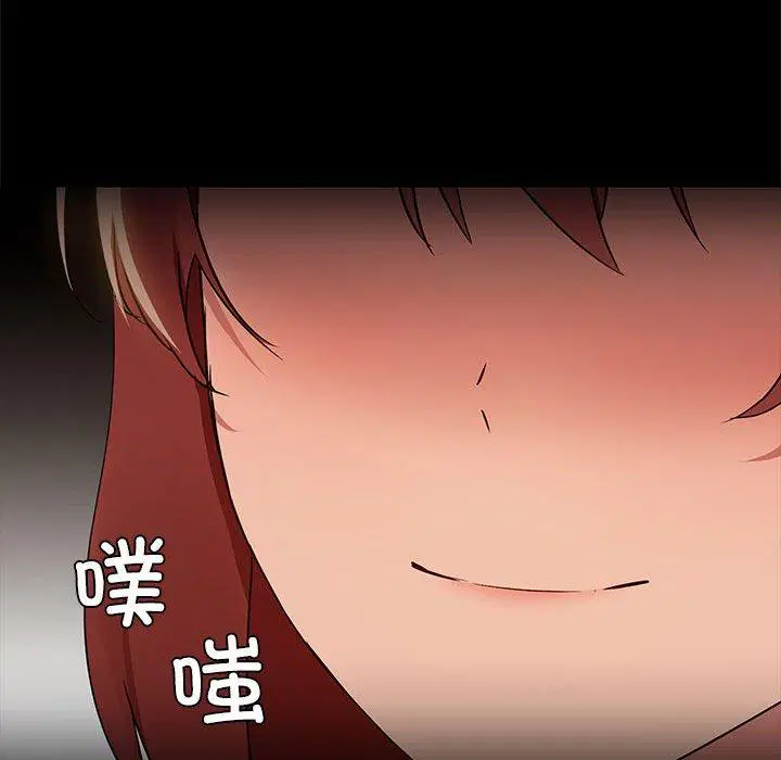 第9話