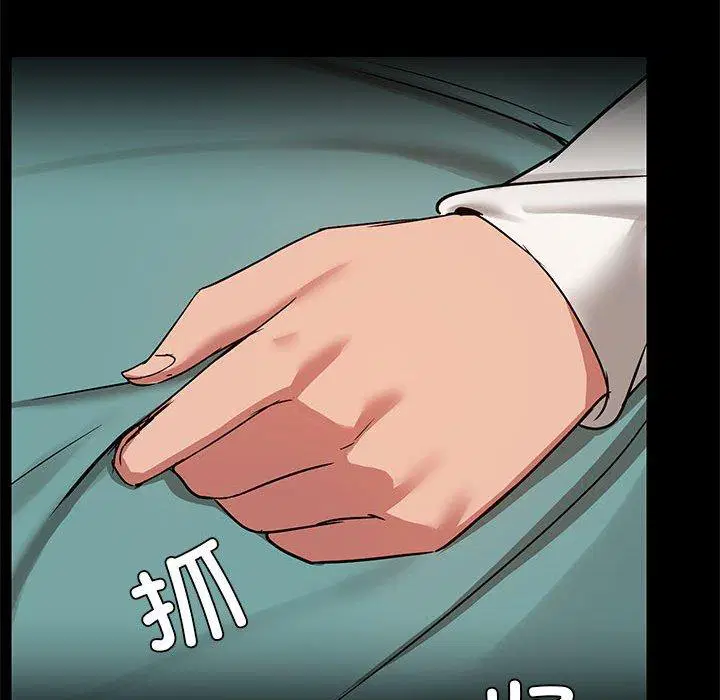 第9話