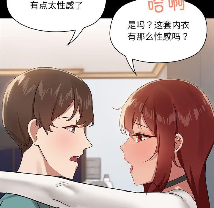 第9話