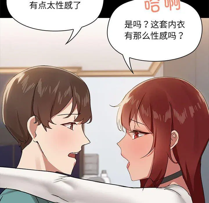 第9話