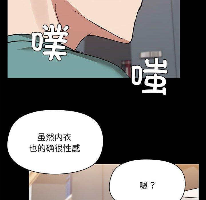 第9話