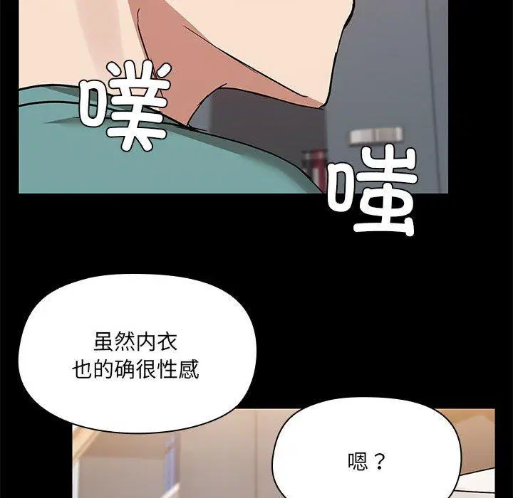第9話