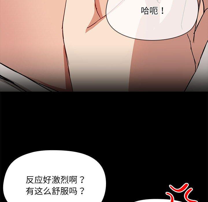 第9話