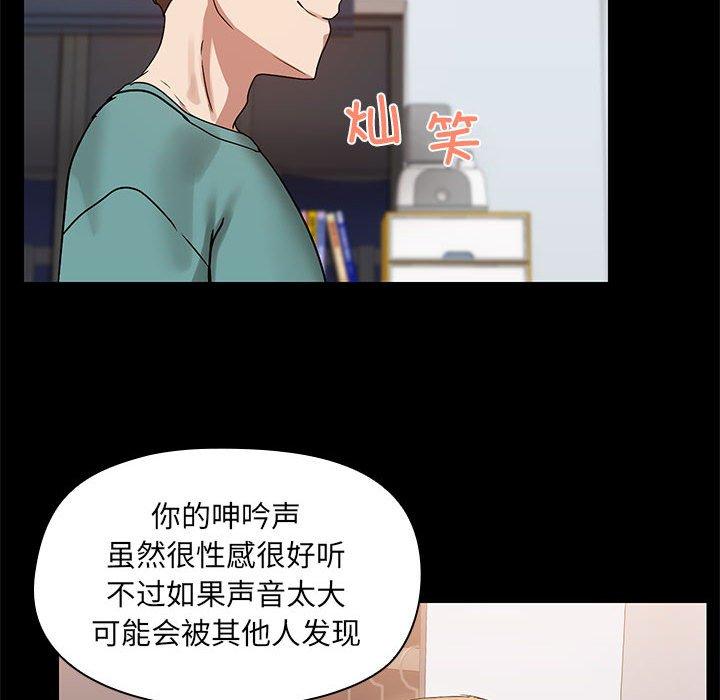 第9話
