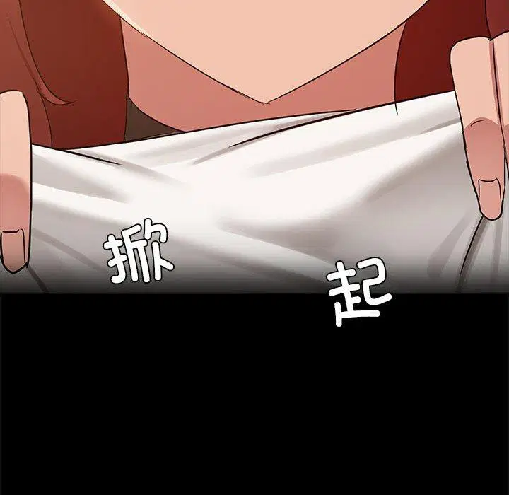 第9話