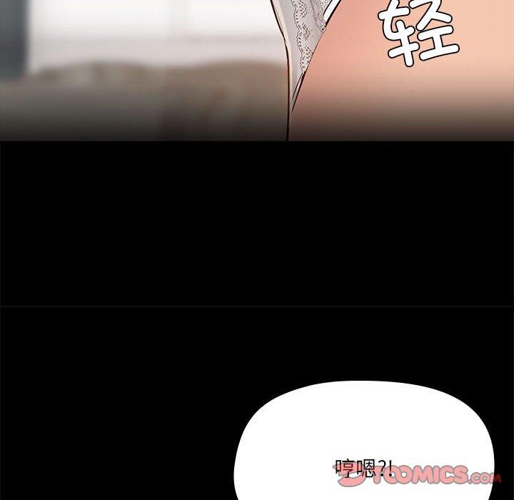 第9話