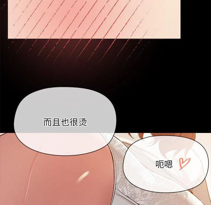第9話