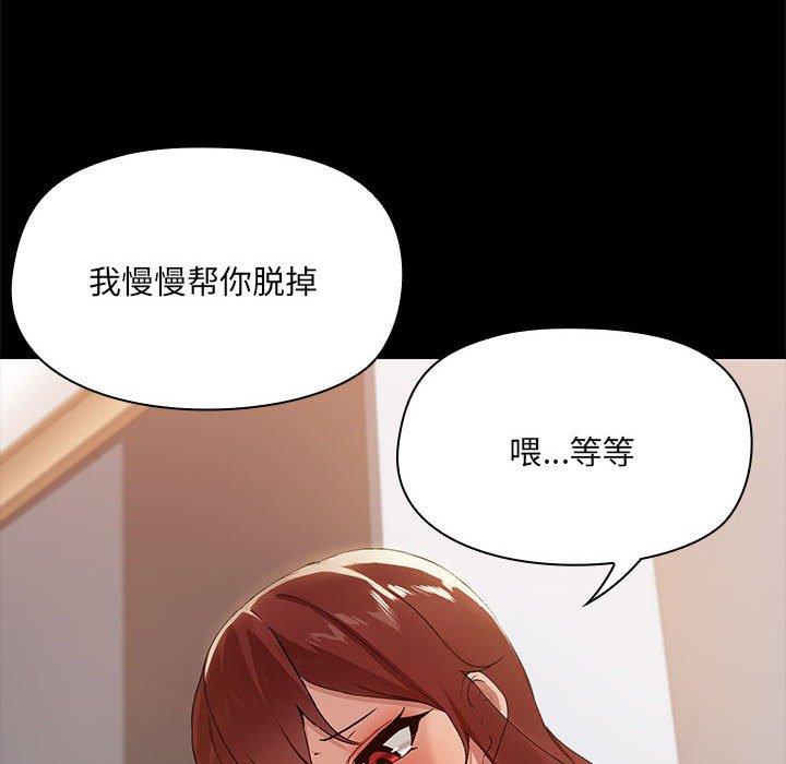 第9話