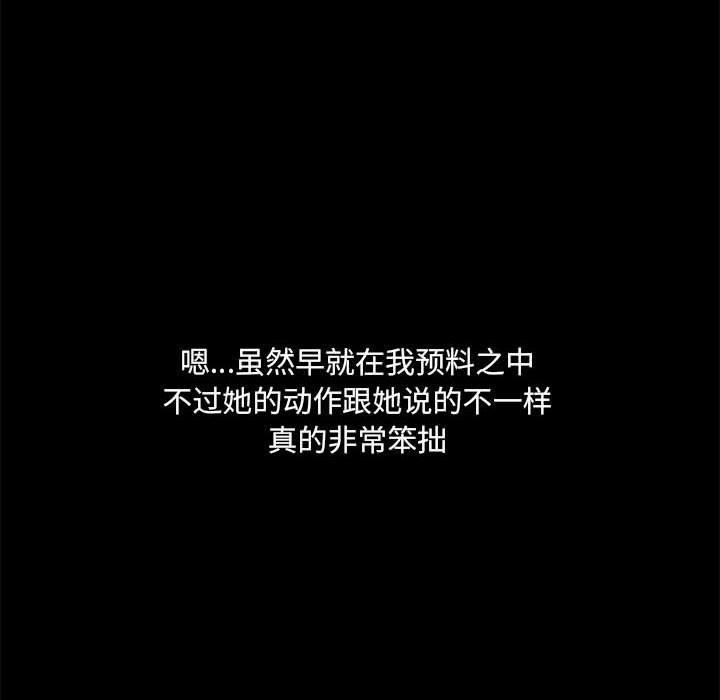 第10話