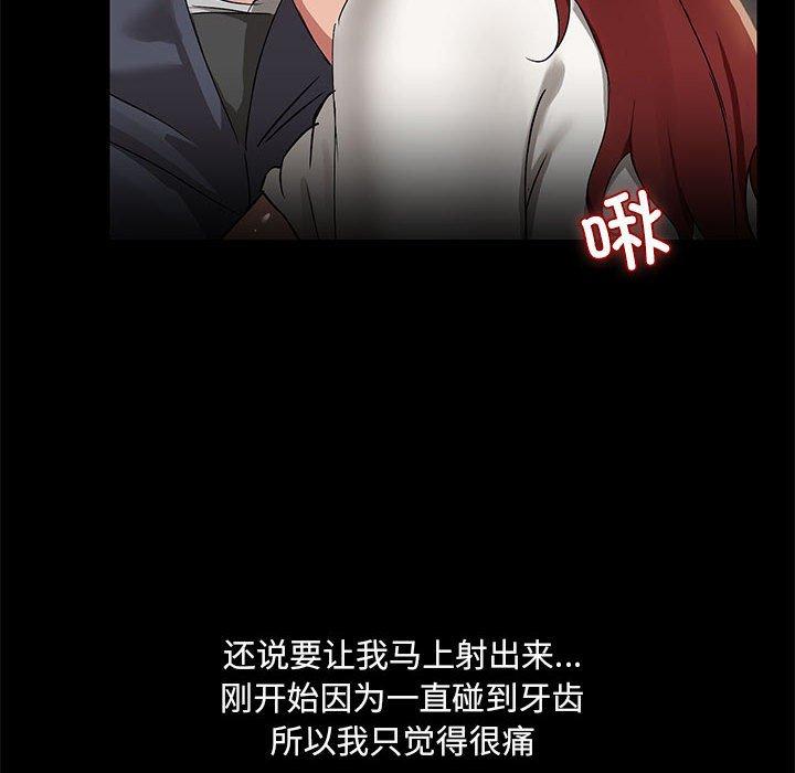 第10話