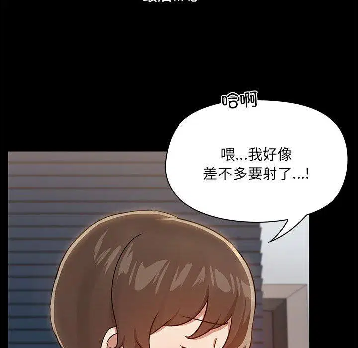 第10話